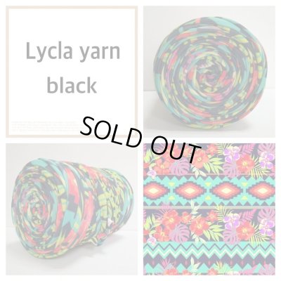 画像1: Lycra yarn ブラックベース 