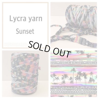 画像1: Lycra yarn サンセット ※先行予約販売