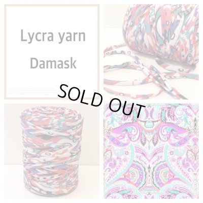 画像1: Lycra yarn ダマスク ※先行予約販売