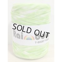 Tie-Dye Light Green