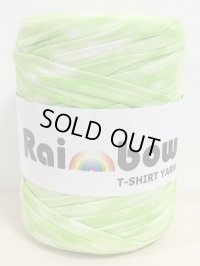 Tie-Dye Light Green