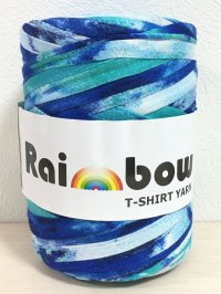 Tie-Dye Caribbean Sea