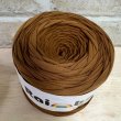画像2: 【訳あり・小さめサイズ】31.キャメル 240〜250g 必ず２枚目以降の画像もご確認下さい・返品交換不可（35） (2)